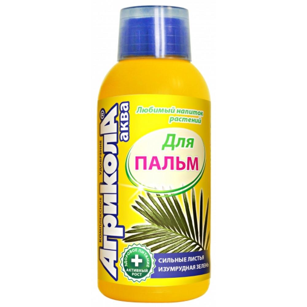 Микроудобрение для пальм 0,25л Агрикола