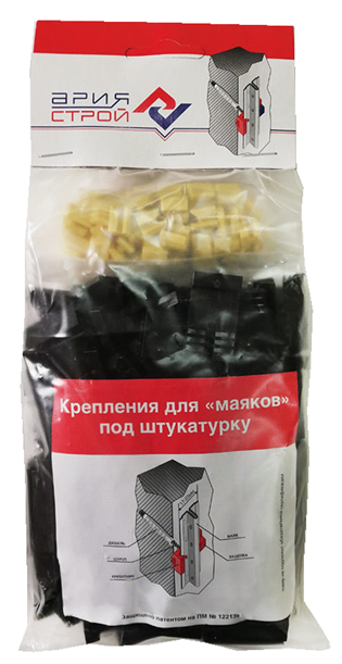 Крепление пластиковое для маячковых профилей Ария-Строй