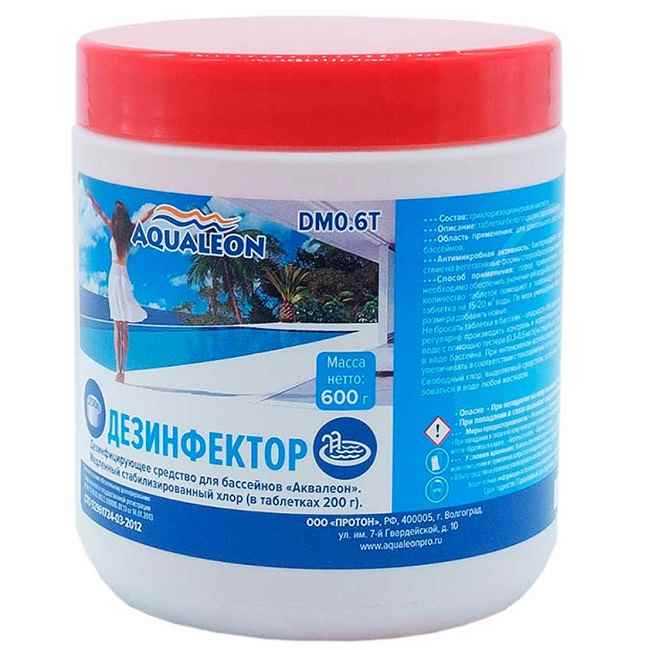 Средство для бассейнов Дезинфектор МСХ 0.6 л Aqualeon 01_0295304