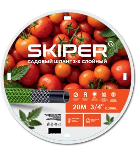 Шланг поливочный армированный 3-х слойный 3/4'' 20 м SKIPER LIG E3420L