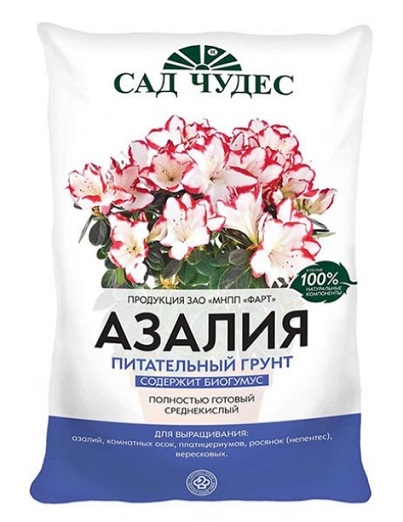 Грунт Азалия 2.5л Сад чудес