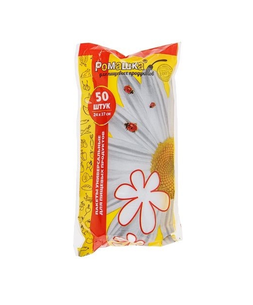 Пакеты фасовочные для хранения и заморозки пищевых продуктов, 50 шт, Ромашка ПУ24/50П