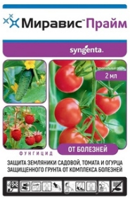 Фунгицид Миравис Прайм СК 2мл, Syngenta Фунгицид Миравис Прайм СК 2мл, Syngenta