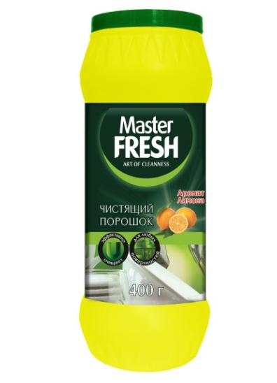 Порошок чистящий Master FRESH Аромат Лимона 400г