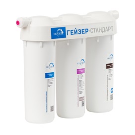 Фильтр для воды Гейзер-Стандарт для ж.в.