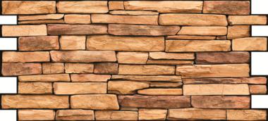 Панель ПВХ 980x498мм Сланец Песочный ArtDekArt