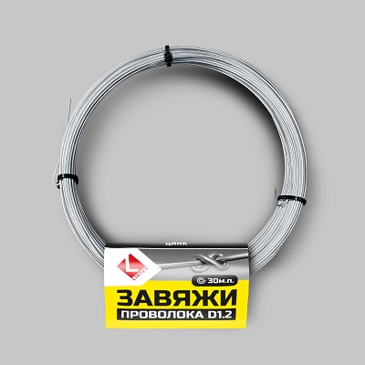 Проволока оцинкованная «ЗАВЯЖИ» 1.2мм x 30м, LIHTAR