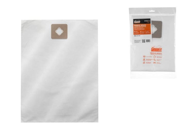 Фильтр-мешок для пылесоса BULL AS 3001 GP90086-115