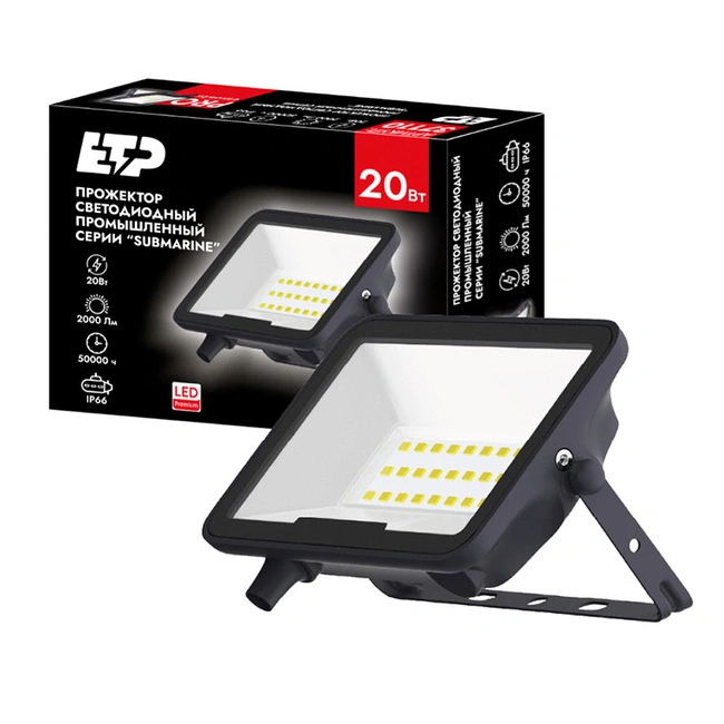 Прожектор светодиодный Submarine 20 Вт 5000K ETP 37110