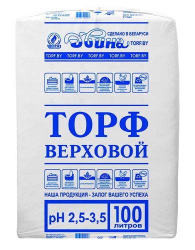 Торф кипированный нейтрализованный PH 2.5-3.5 Двина 100л 