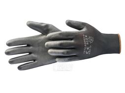 Перчатки рабочие Hardy ХL, 1512-840009