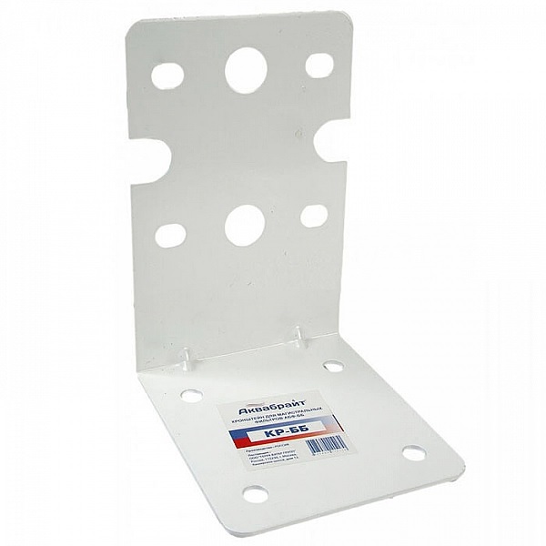 Кронштейн для фильтров серии ББ, Аквабрайт КР-ББ