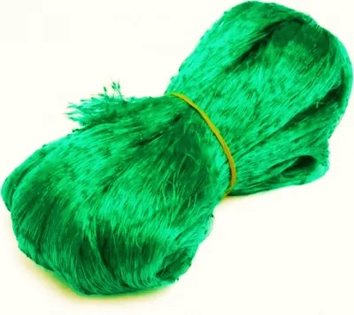 Сетка от птиц пластмассовая 3х5 м, Inetrlok