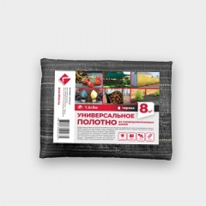 Полотно универсальное ПП/ПЭ 1,6х5м (8м2) черный, Lihtar