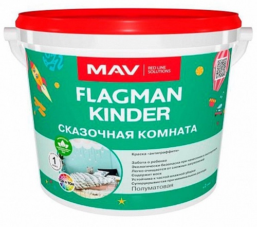 Краска FLAGMAN Kinder белая полуматовая 