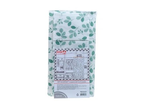 Органайзер для хранения подвесной на 8 ячеек 36*75 см, Home Line BB102074