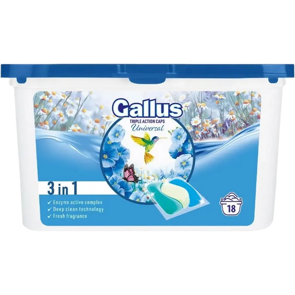 Капсулы для стирки 3в1 Universal (18 шт) Gallus