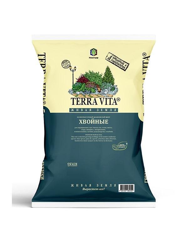 Грунт для хвойников 25л TERRA VITA