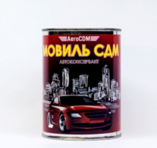 Автоконсервант Мовиль, 100 мл AeroCDM