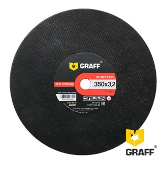 Круг отрезной 350х3.2x25.4 мм по металлу GRAFF