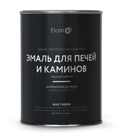Эмаль термостойкая Elcon Max Therm для печей и каминов 0.8 кг