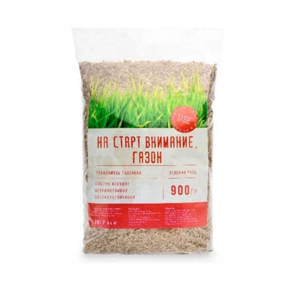 Травосмесь для газона На старт внимание Газон 0.9 кг Зеленая Русь