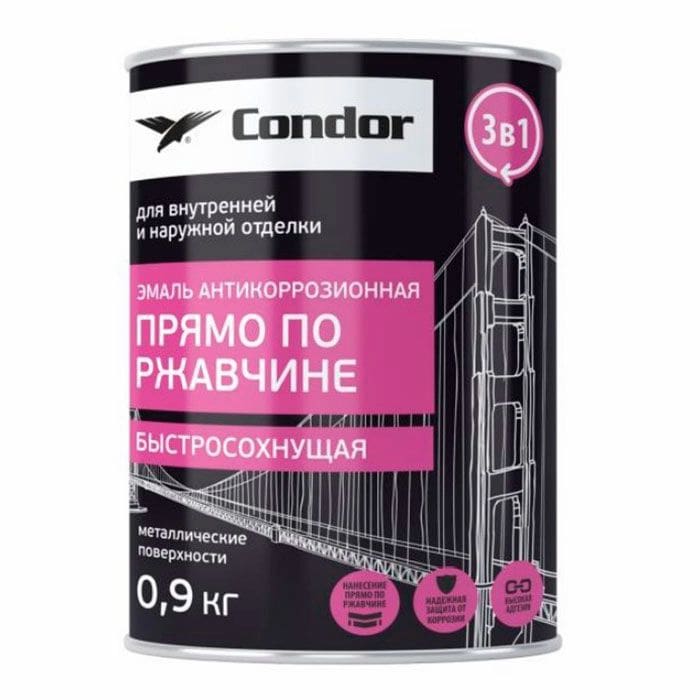 Эмаль по ржавчине быстросохнущая 3 в 1 Condor