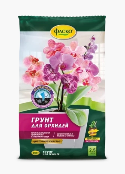 Грунт для орхидей Цветочное счастье 2.5л Фаско