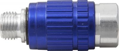 Регулятор давления для компрессора 1/4