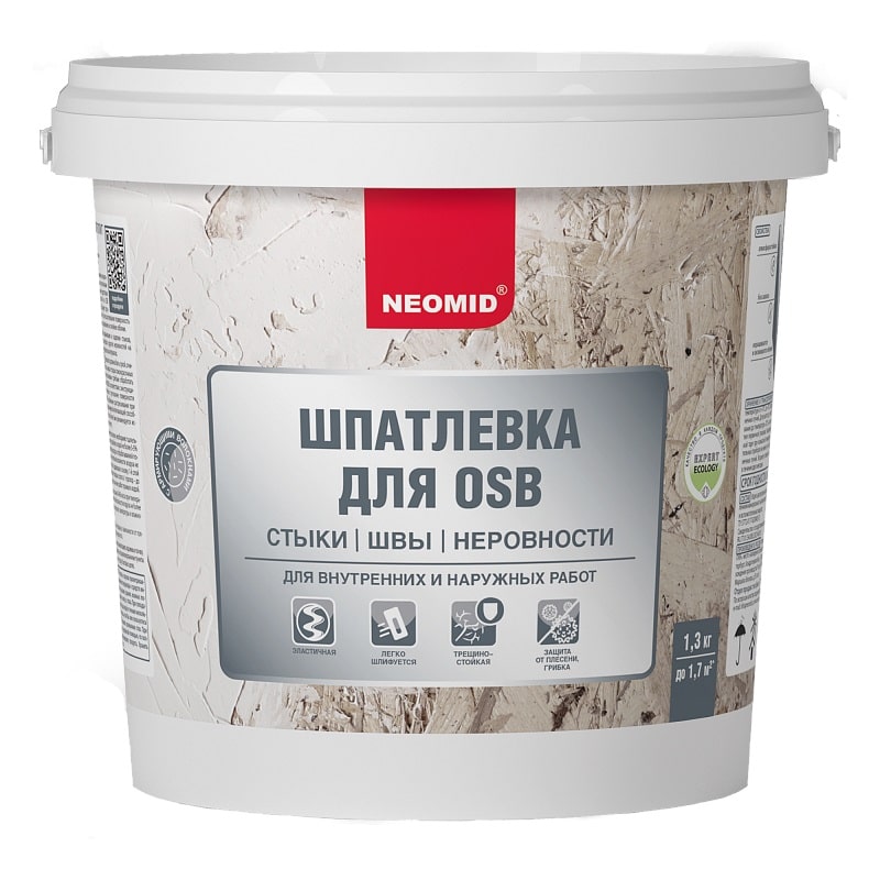 Шпатлевка для плит OSB 1,3 кг NEOMID