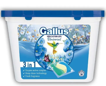 Капсулы для стирки 3в1 Universal (30 шт) Gallus