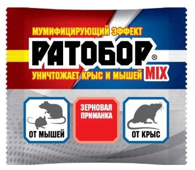 Зерновая приманка для уничтожения грызунов РАТОБОР MIX 400гр