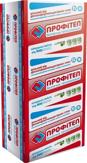 Плиты теплозвукоизоляционные ПРОФИТЕП (TS 040) 1230х610х100 мм, уп. 6 м2
