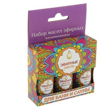 Набор эфирных масел косметических (пихта, мята, апельсин) по 17 мл