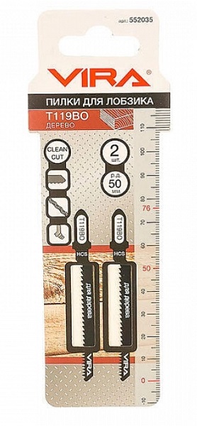 Пилки для лобзика по дереву T119BO (2 шт.), Vira Rage 552035