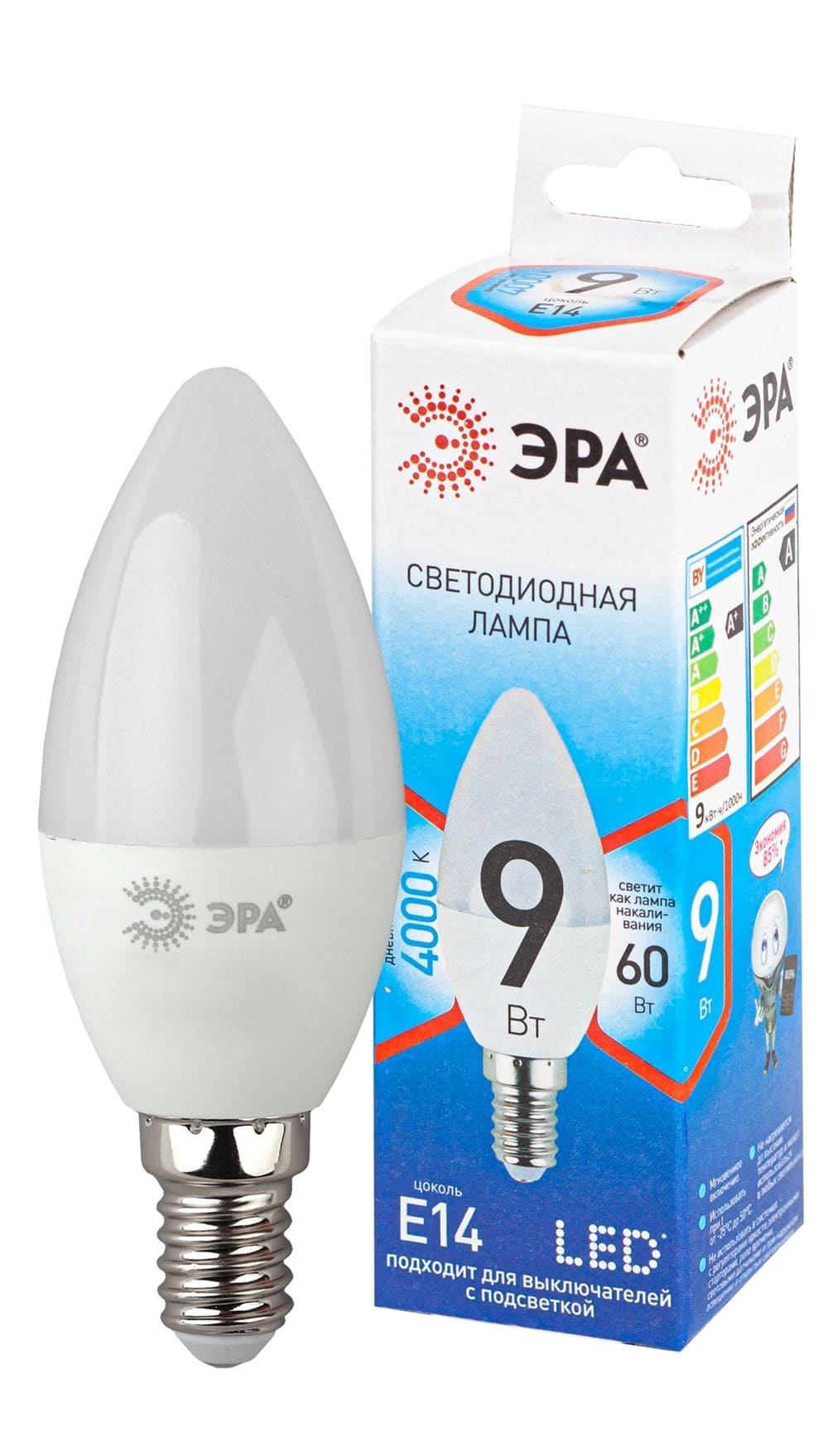 Лампа светодиодная QX LED 4000К B35-10W-840-E14 ЭРА