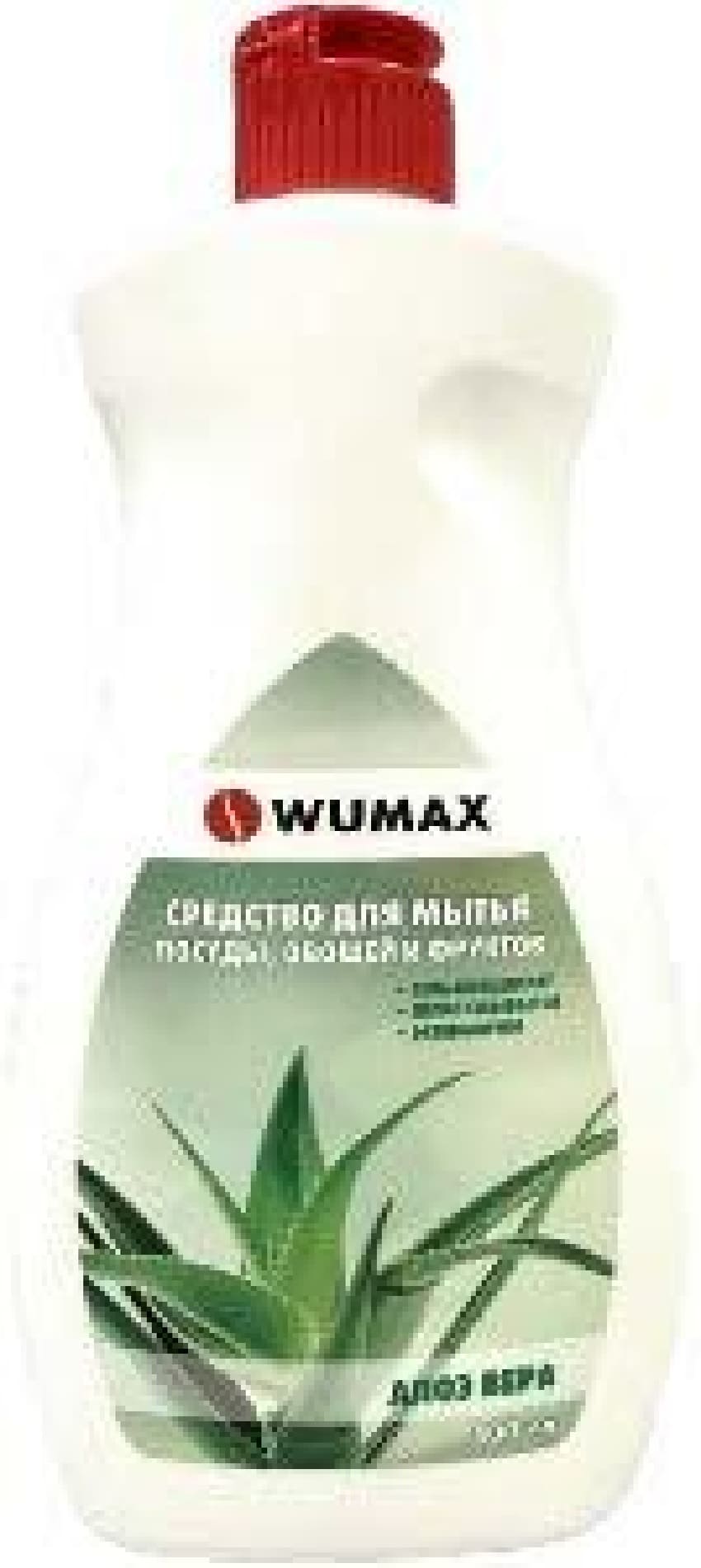Средство для мытья посуды, овощей и фруктов, 500 мл WUMAX Алоэ Вера