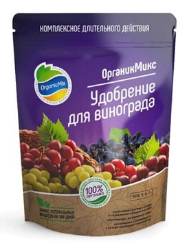 Удобрение для винограда ОрганикМикс 850г