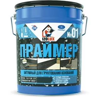Праймер битумный IzoLUX №01 2.4 кг (3 л)