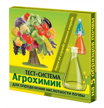 Тест-система определитель кислотности почвы Агрохимик