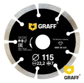 Диск алмазный 115x7x22.23 мм по бетону и камню сегментный GRAFF