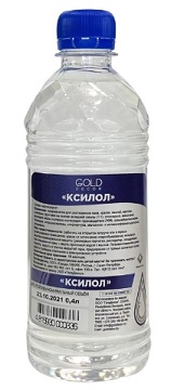 Ксилол (растворитель) 0,9 л GoldDecor