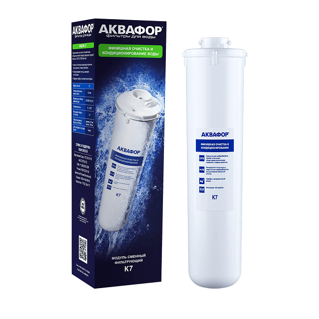 Картридж для фильтра Аквафор К7
