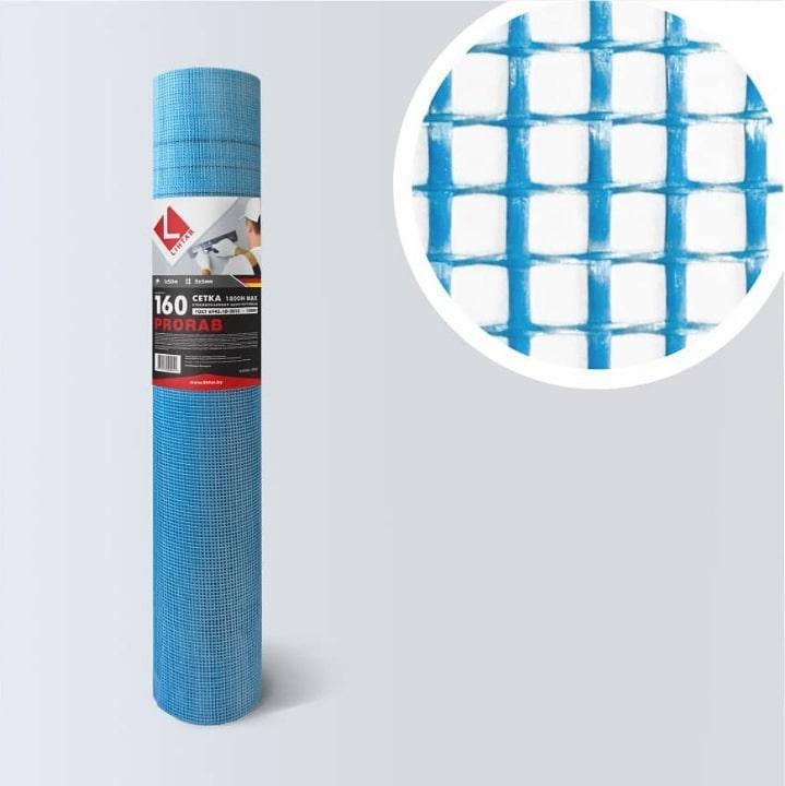 Стеклосетка штукатурная синяя PRORAB 5х5мм, 160 г/м, 1х50м Lihtar