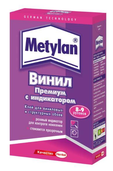 Клей METYLAN обойный Винил премиум 300 гр