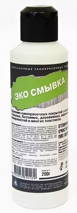 Смывка APS-Eco 0,2 л АЛТ