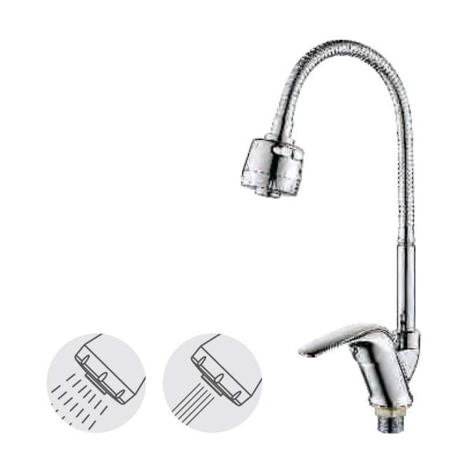 Смеситель для кухни с гибким изливом Ledeme L4331