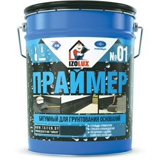 Праймер битумный IzoLUX №01 16 кг (20 л)