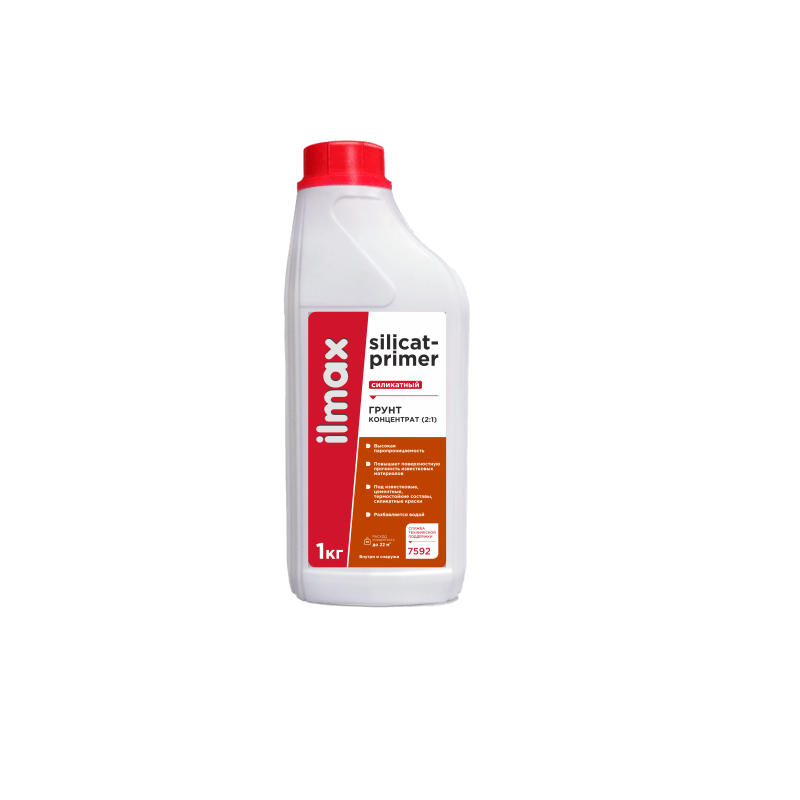 Грунтовка концентрат (2:1) ILMAX silicat-primer силикатная, 1кг