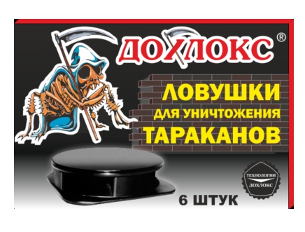 Инсектицидное средство, ловушка для уничтожения тараканов,